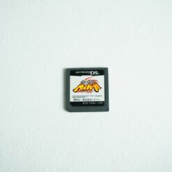 Metal Fight Beyblade (DS Game)