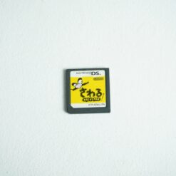 WarioWare: Touched (DS Game)