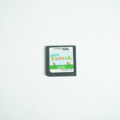 Animal Crossing (DS Game)