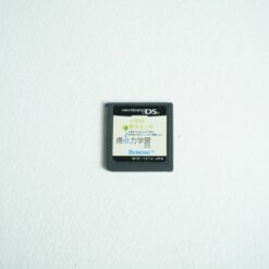 Shougakkou Youtenn Matome Tokutenryoku Gakushuu (DS Game)