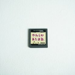 Yawaraka Atama Juku (3DS Game)