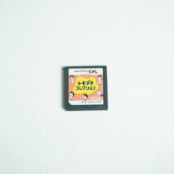 Tomodachi Collection (DS Game)