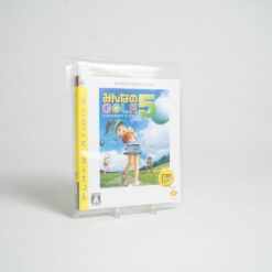 Everybody's Golf 5 (PS3 Game)