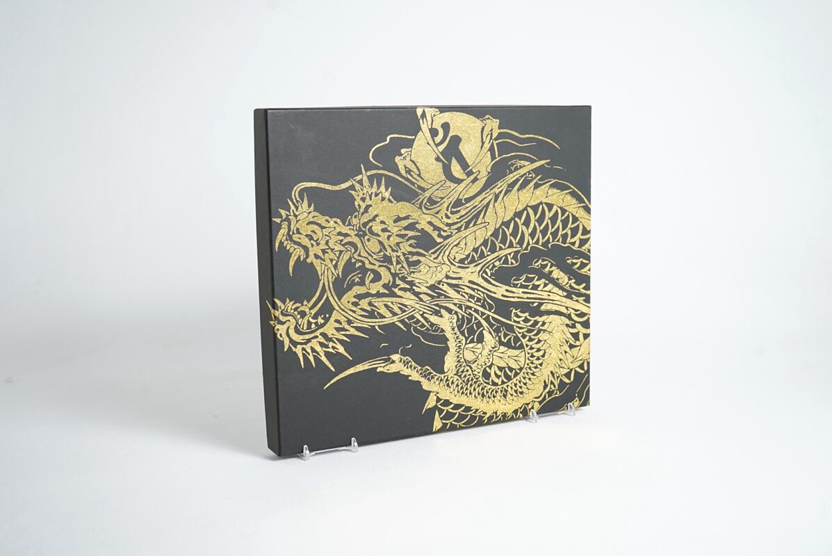 Yakuza 2 [Special Edition Set]