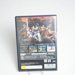 Alternative view of Virtua Fighter 4 (PS2 Game)