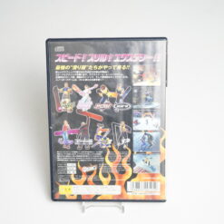 Alternative view of SSX (PS2 Game)