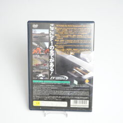 Alternative view of Formula One 2001 (PS2 Game)