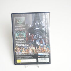 Alternative view of BUSIN Wizardry Alternative (PS2 Game)