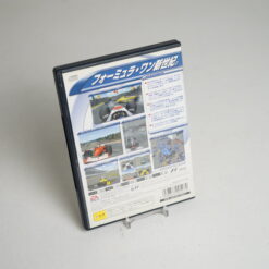 Alternative view of F1 Championship Season 2000 (PS2 Game)