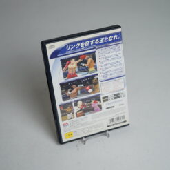 Alternative view of Knockout Kings 2001 (PS2 Game)