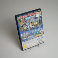 Alternative view of Dragon Ball Z Budokai 2 (PS2 Game)