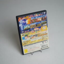 Alternative view of Naruto: Ultimate Ninja 3 (PS2 Game)