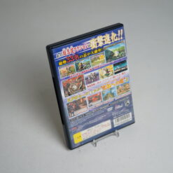 Alternative view of Naruto: Narutimate Hero 2 (PS2 Game)