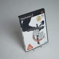 Yakuza (PS2 Game)