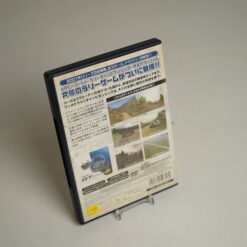 Alternative view of WRC: World Rally Championship (PS2 Game)