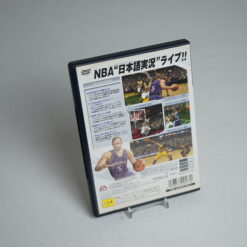 Alternative view of NBA Live 2003 (PS2 Game)