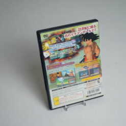 Alternative view of Dragon Ball Z Budokai (PS2 Game)
