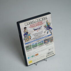 Alternative view of Dragon Quest V (PS2 Game)