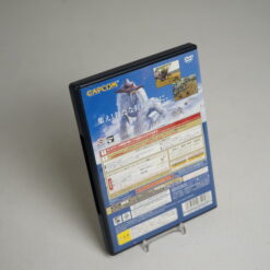 Alternative view of Monster Hunter 2 (PS2 Game)