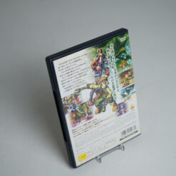 Alternative view of Dark Chronicle (PS2 Game)