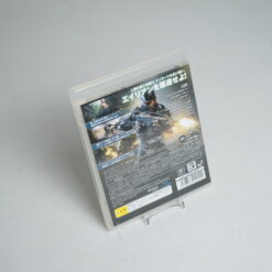 Alternative view of Crysis 2 (PS3 Game)