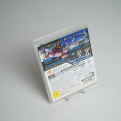 Alternative view of Gundam Breaker (PS3 Game)