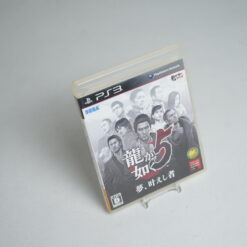 Yakuza 5 PS3 Game