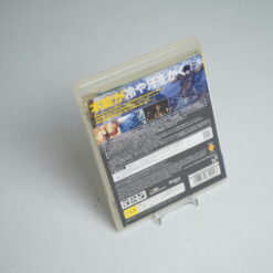 Alternative view of Uncharted 2: Among Thieves (PS3 Game)