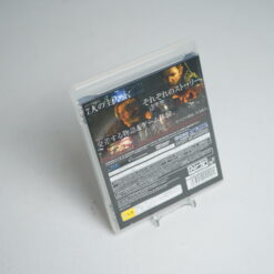 Alternative view of Biohazard 6 (PS3 Game)