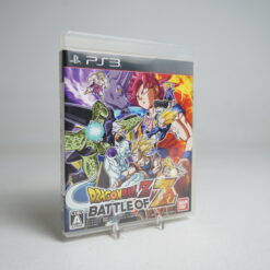 Dragon Ball Z: Battle of Z (PS3 Game)