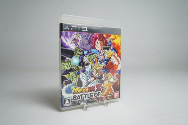 Dragon Ball Z: Battle of Z (PS3 Game)