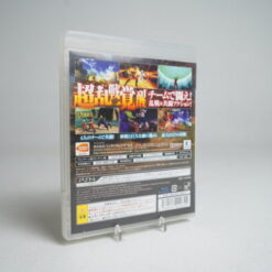 Alternative view of Dragon Ball Z: Battle of Z (PS3 Game)