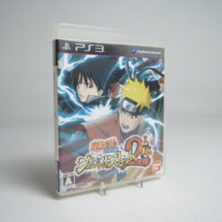 Naruto Shippuden: Ultimate Ninja Storm 2 (PS3 Game)