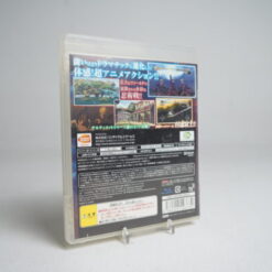 Alternative view of Naruto Shippuden: Ultimate Ninja Storm 2 (PS3 Game)