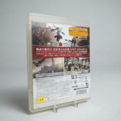 Alternative view of Assassin's Creed II (PS3 Game)