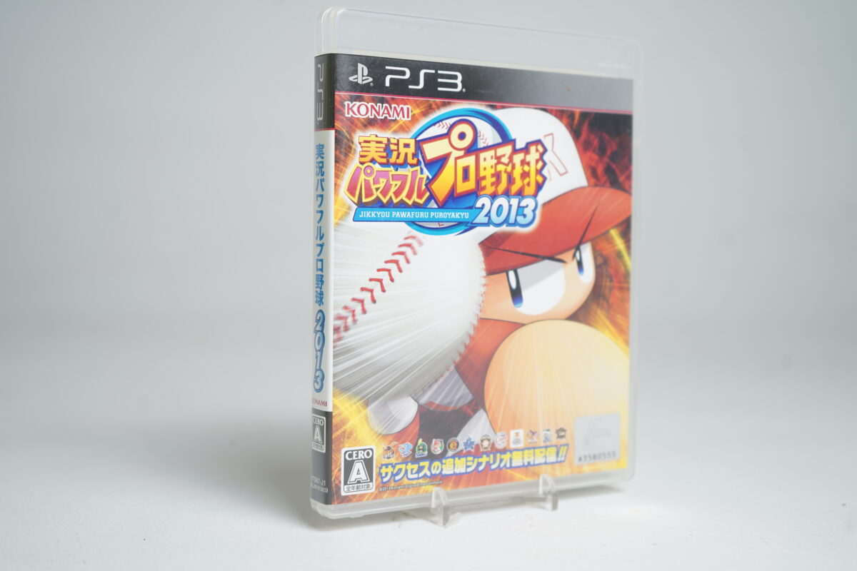 Jikkyou Powerful Pro Yakyuu 2013 PS3 Game