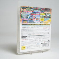 Alternative view of Jikkyou Powerful Pro Yakyuu 2013 PS3 Game