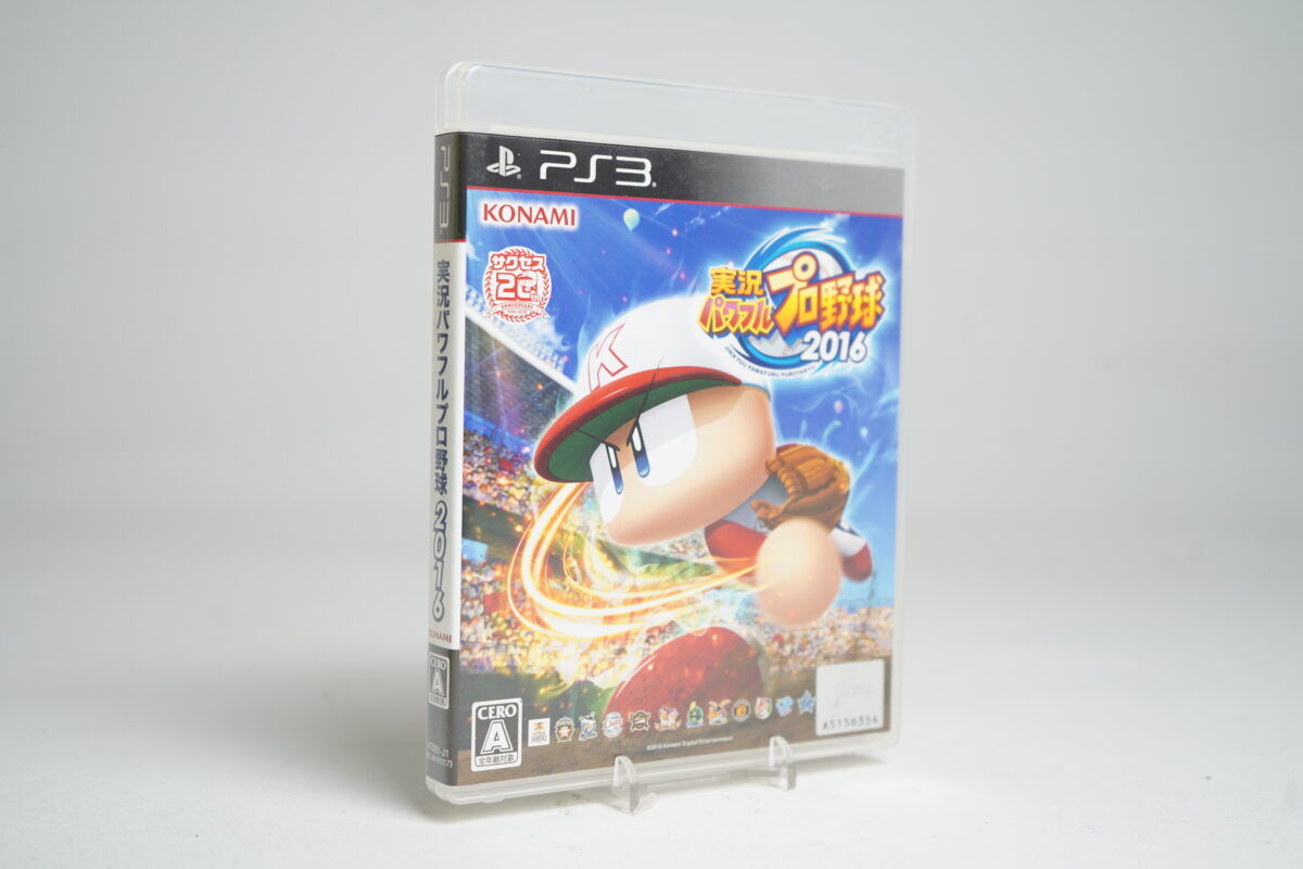 Jikkyou Powerful Pro Yakyuu 2016 (PS3 Game)