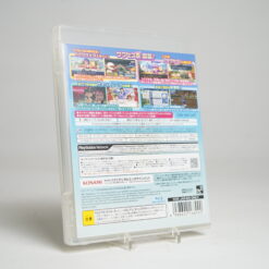 Alternative view of Jikkyou Powerful Pro Yakyuu 2016 (PS3 Game)