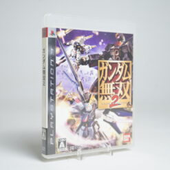 Dynasty Warriors: Gundam 2 (PS3 Game)