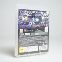 Alternative view of Dynasty Warriors: Gundam 2 (PS3 Game)