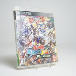 Ketsui: Kizuna Jigoku Tachi Extra (PS3 Game)