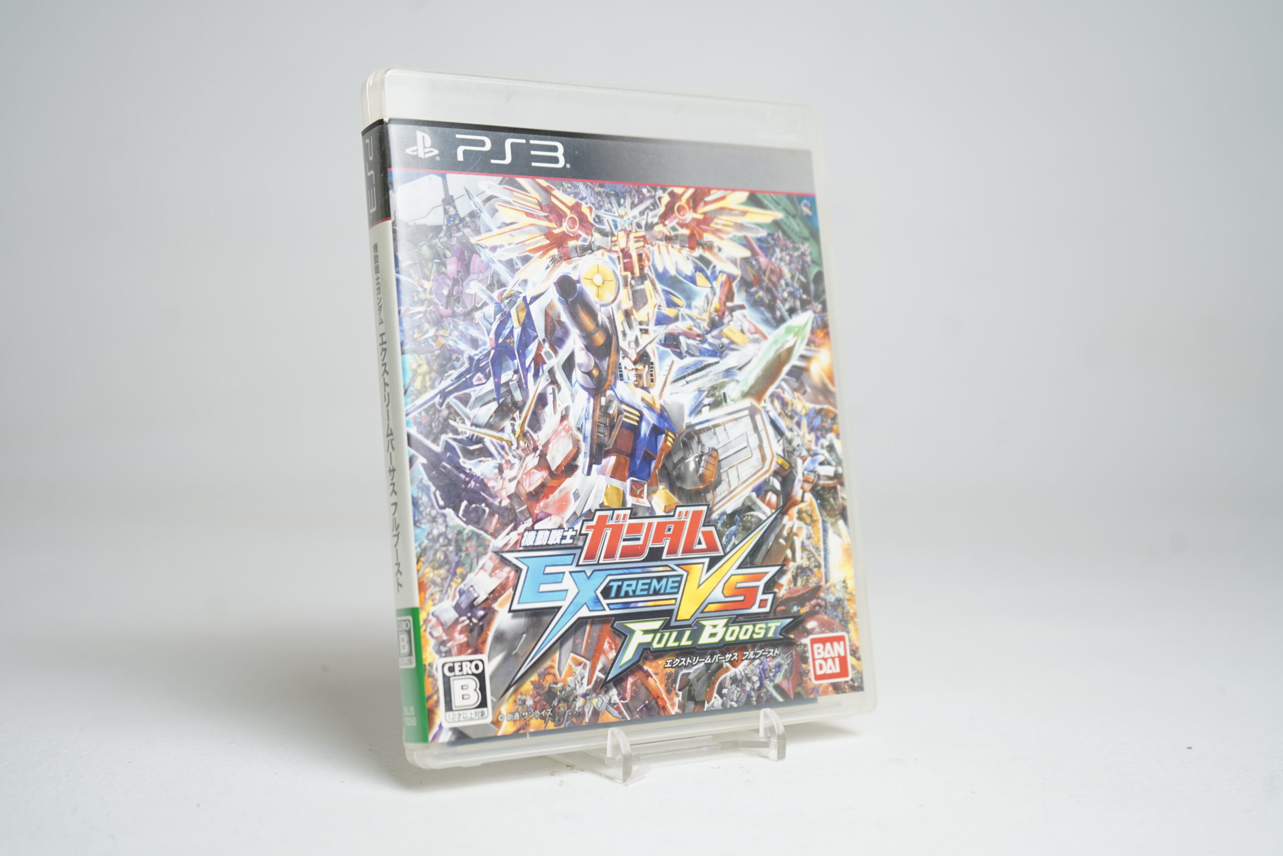 Ketsui: Kizuna Jigoku Tachi Extra (PS3 Game)