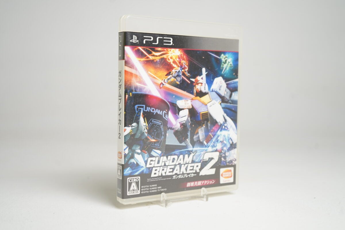 Gundam Breaker (PS3 Game)