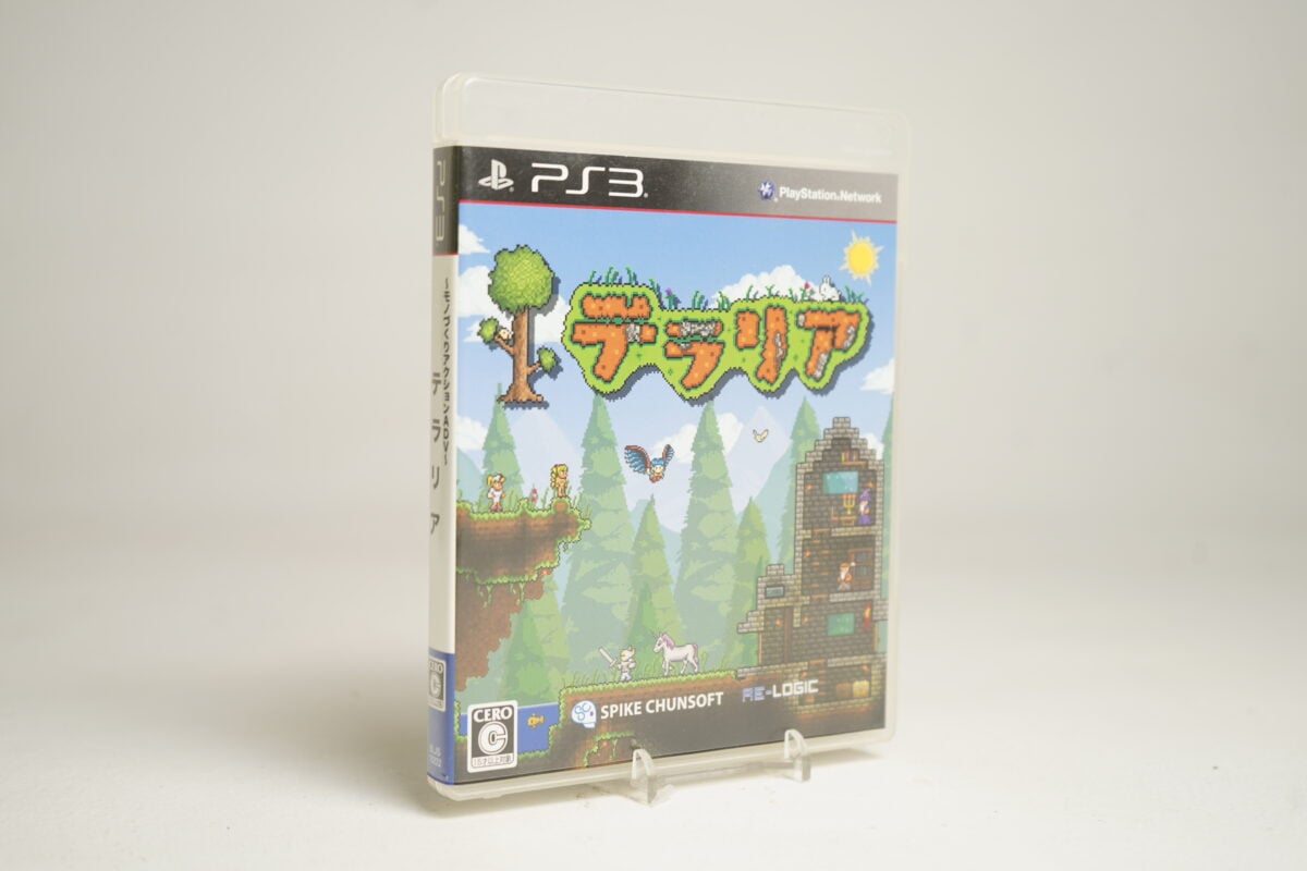 Terraria (PS3 Game)