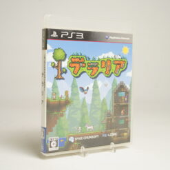 Terraria (PS3 Game)