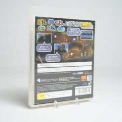 Alternative view of Terraria (PS3 Game)