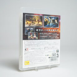Alternative view of Musou Orochi 2 (PS3 Game)