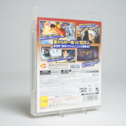 Alternative view of One Piece: Pirate Warriors 2 (PS3 Game)