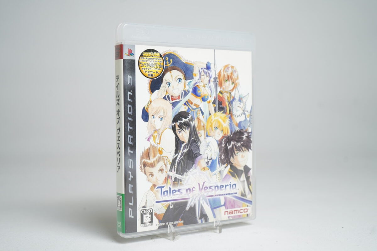 Tales of Vesperia (PS3 Game)